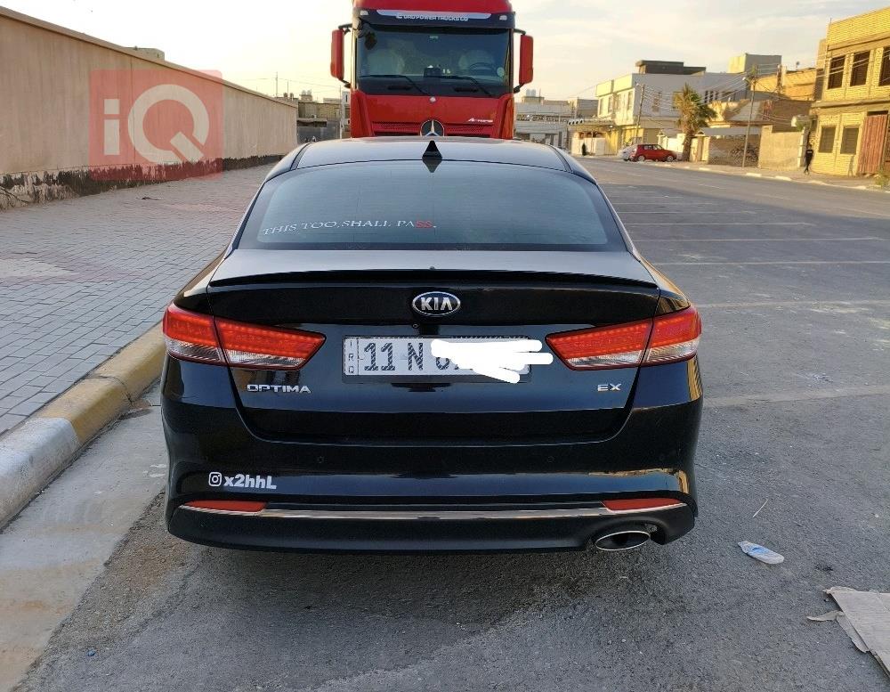 كيا اوبتيما